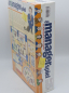 Preview: Das Manager Spiel - Hanser Verlag - 2003 - NEU